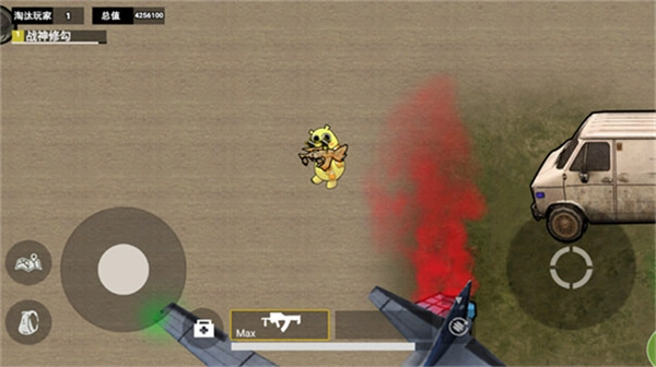 修勾地铁逃生火焰刀免广告截图3