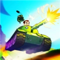 tankstars2全解锁全满级菜单