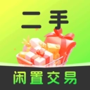 转二手闲置平台