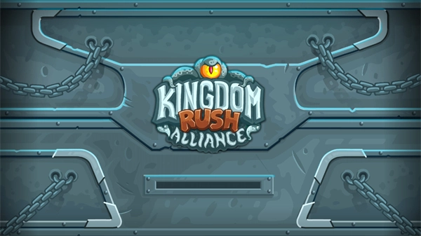 王国保卫战5亡灵战争图4