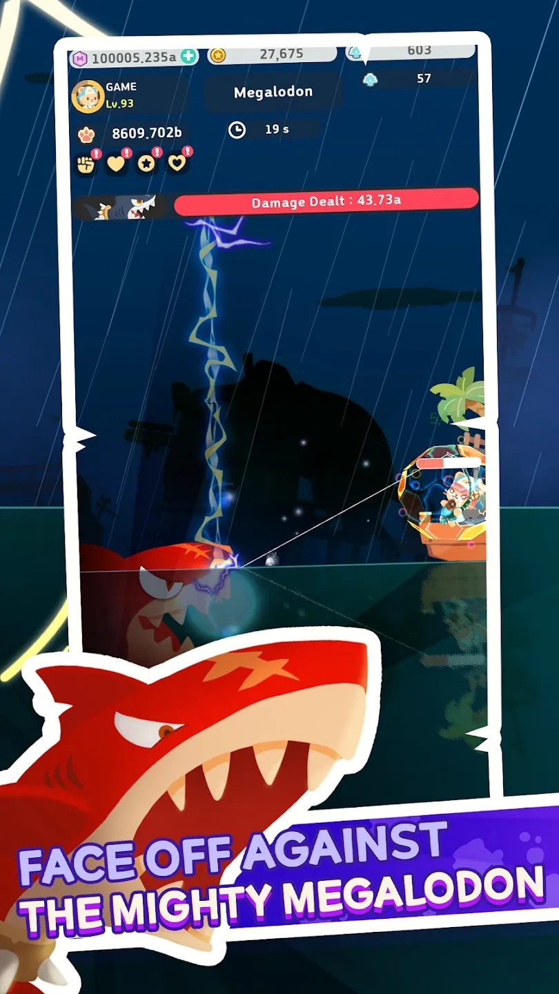 闲置钓鱼蔚蓝2025手机版图5