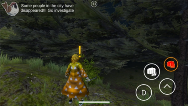 鬼灭之刃训练杀手图4