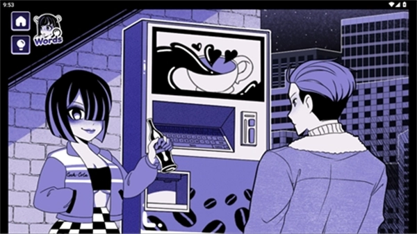 异常咖啡机2图2