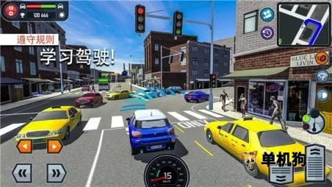 汽车驾校模拟(汽车驾驶模拟游戏)  手机版