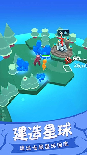 我的小宇宙-图2