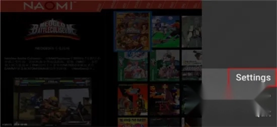 天马模拟器2026最新版(3)