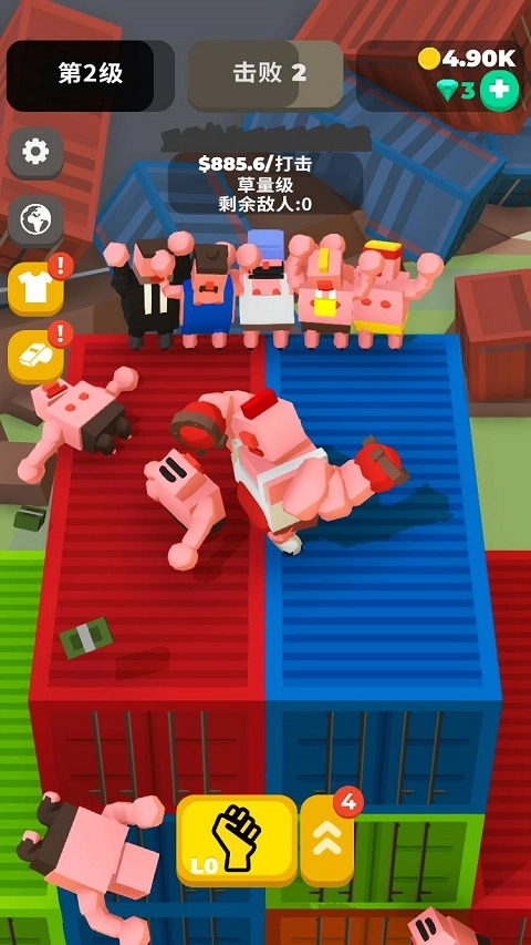 IdleBoxing拳击手