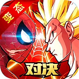 漫威vs龙珠