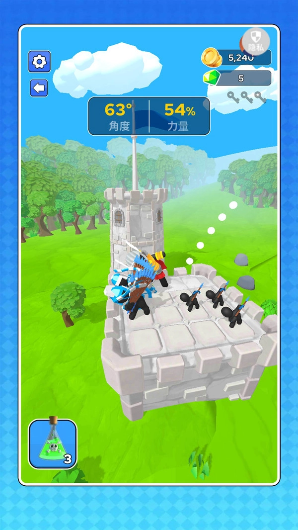 火柴人决战