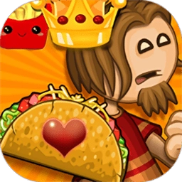 老爹墨西哥塔可餅店