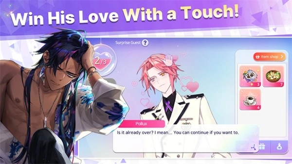 阿尔卡纳黄昏(ArcanaTwilight)汉化版