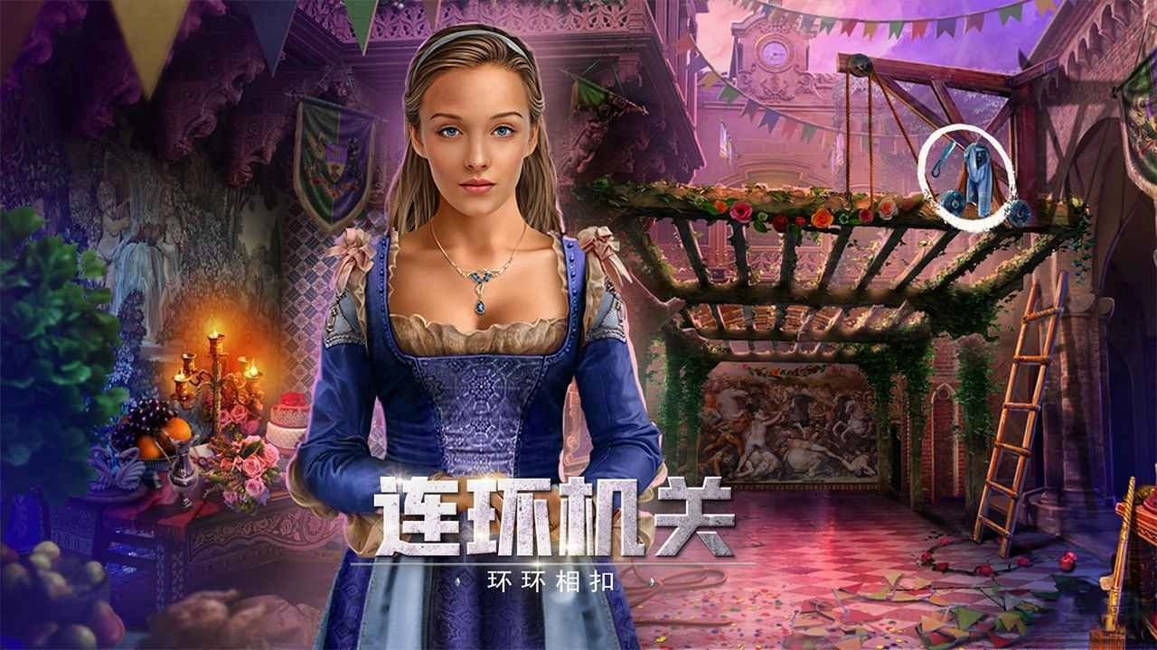 密室逃脱13秘密任务应用宝版图3