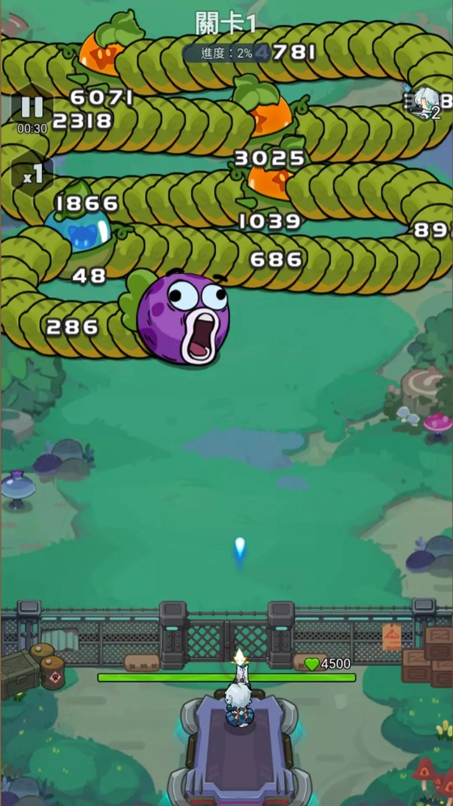 恶龙守不住菜单版(3)