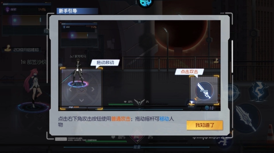 黑月(1)