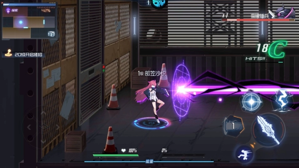 黑月(6)