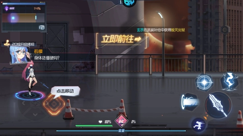 黑月(2)