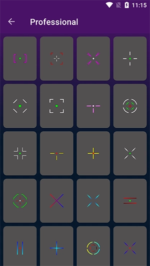 自制准星Crosshair Pro最新版图1