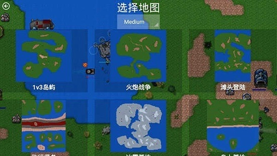 鐵銹戰(zhàn)爭中文版圖2