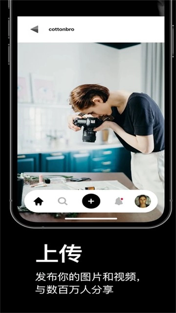 pexels正版图2