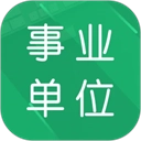 事业单位题库正版