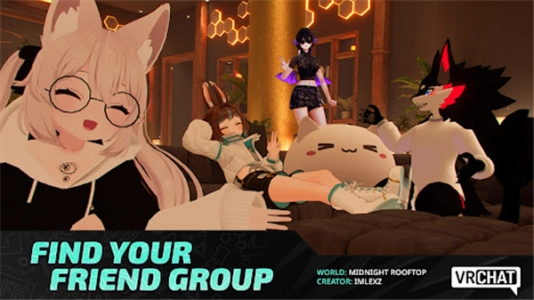 vrchat图1