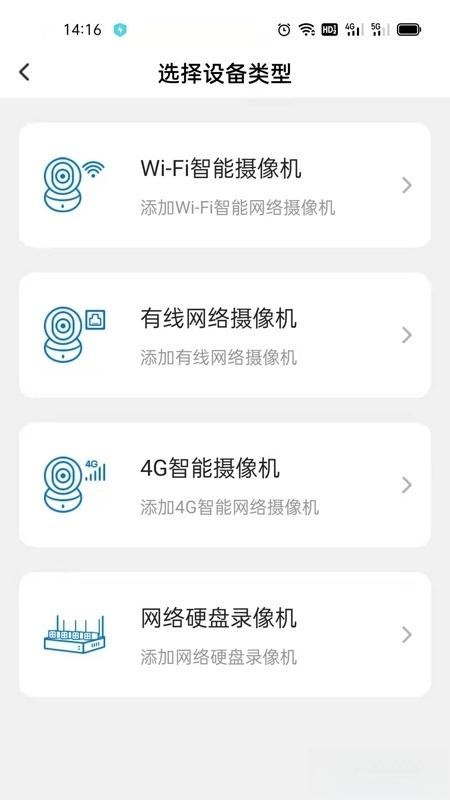 Hisee X正版