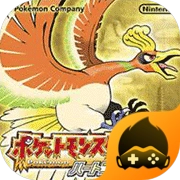 口袋妖怪起源心金 v2.3