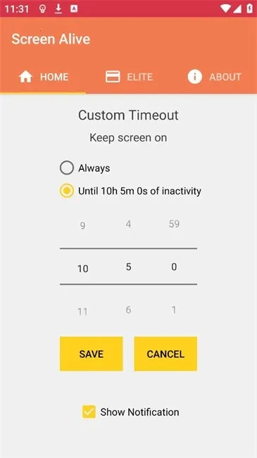 屏幕常亮助手2025  安卓版图3