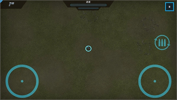 Crimsonland安卓直装版图3