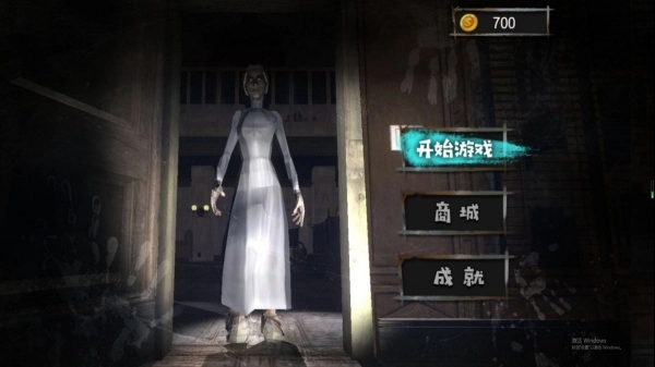 密室惊魂逃生记