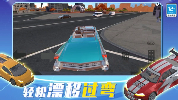 特技赛车手3D