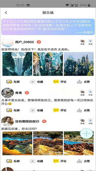 低音号3