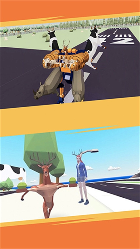 进化的鹿模拟器截图0