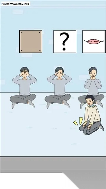 寻找热狗大作战(热狗解谜)  安卓直装版图2