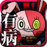 我满怀青春的有病测验最新安卓版