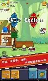 全能英雄(像素冒险闯关游)  手机版图3