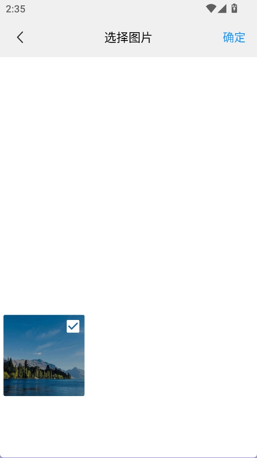 JPG转换工具软件正版下载