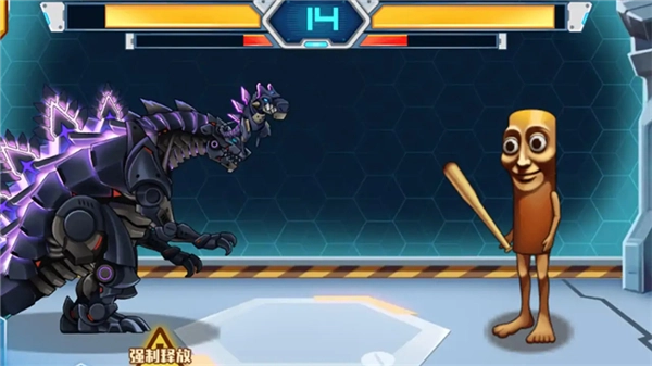 机甲斗兽场3菜单