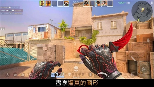 对峙2单机版图2