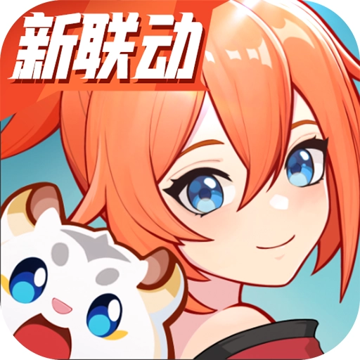 离火之境游戏最新版