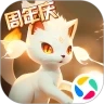 口袋进化应用宝版