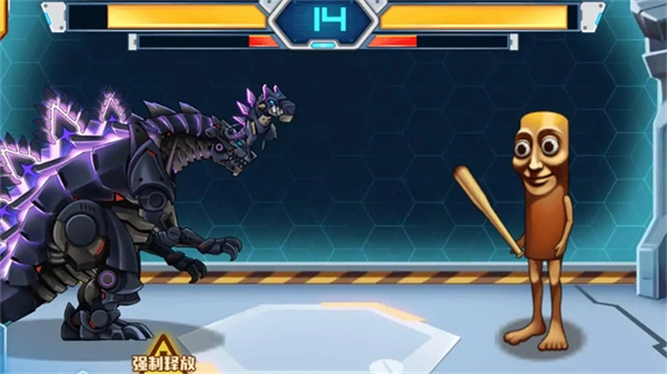 机甲斗兽场3免广告