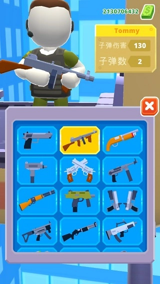 直升机射手武器全解锁3