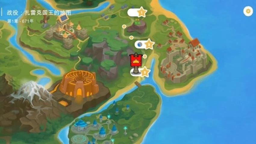 火柴人战争荣耀免费图2