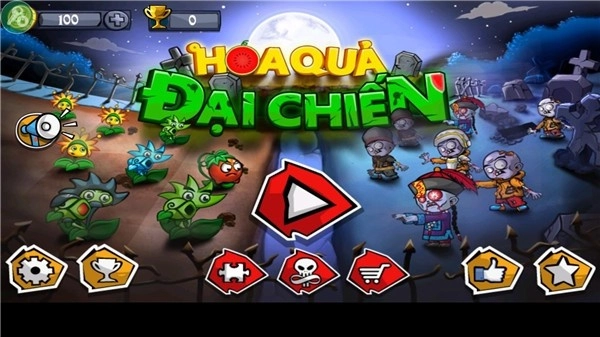 鲜花大战僵尸中文版图3