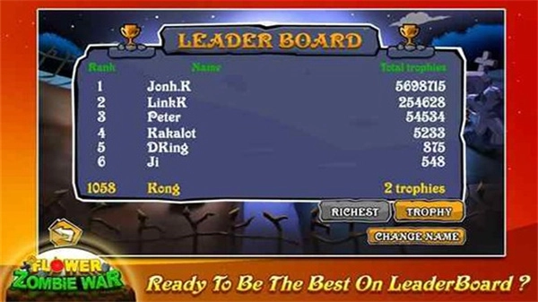 鲜花大战僵尸中文版图2