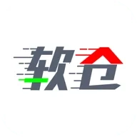 软件仓库最新版