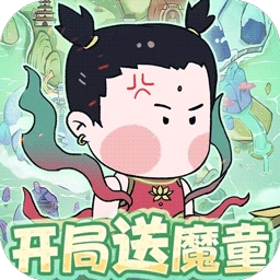 小小兵者折版
