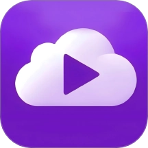 紫云影视直装版