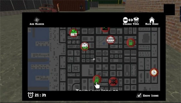 正义对决3修改器图4